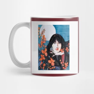 Rossy Mug